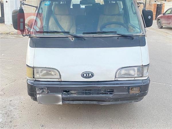 Kia Besta 1999 for sale in Iraq - Baghdad